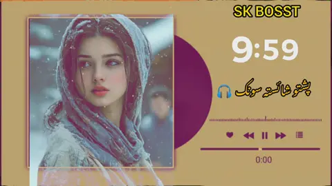 #پشتوشایستہ۔سونگ🎧 #viralvideo #viral #foryou 