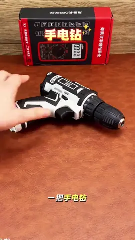 #手电钻电动螺丝刀#充电式双速锂电电钻#家用手电钻#充电电钻工具#五金工具