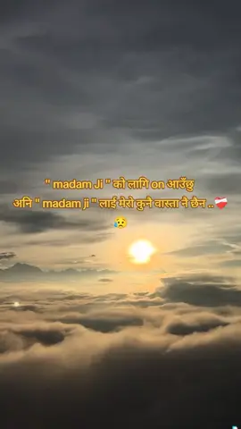 sahed arko sir ji payera hola 😅😅😅😅..#keppsupporting #fypシ゚ #foryou #video 