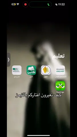 ترا كلنا افتاراتنا خايسه عادي محد ناقد #4u #explore #اكسبلورexplore 