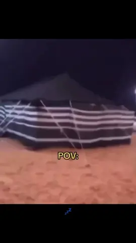 #اكسبلور #الشتاء 