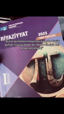 necənci qurpsız😂? #2ciqrup #fypシ #tiktok #mekteb #azerbaycan🇦🇿 