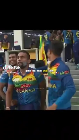 දස්සා ෂොම් ❤️‍🩹👤