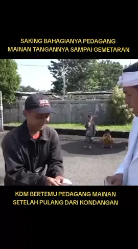 KDM BERTEMU PEDAGANG MAINAN  #kdm #bapakaing #bapakaingkdm 