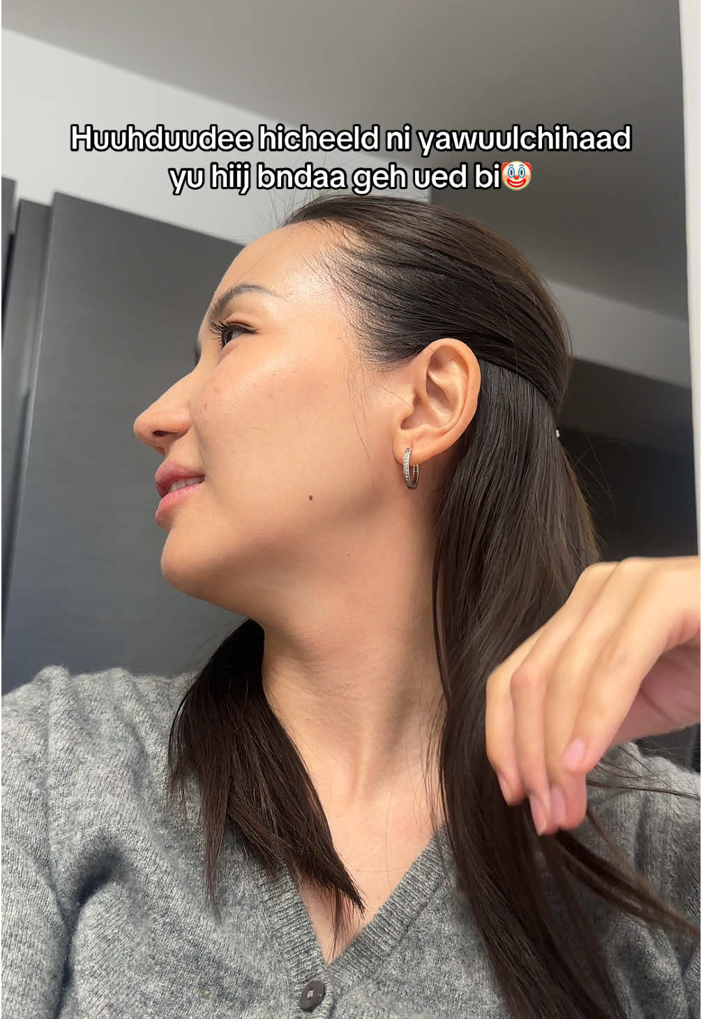 Draft bn odoo bol uidah zaw garkuu bgaa 🥲 #fyp #trending #MomsofTikTok 