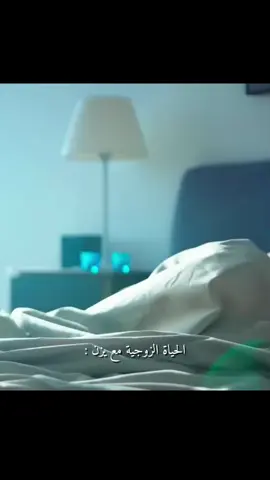 😔💗✨ #اكسبلورexplore #يزن_رزان #مسىلسلات_تركية  #الشعب_الصيني_ماله_حل😂😂 