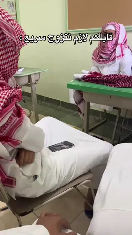 زوجونننني