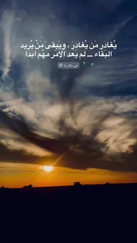 متابعه للحساب♥️💫