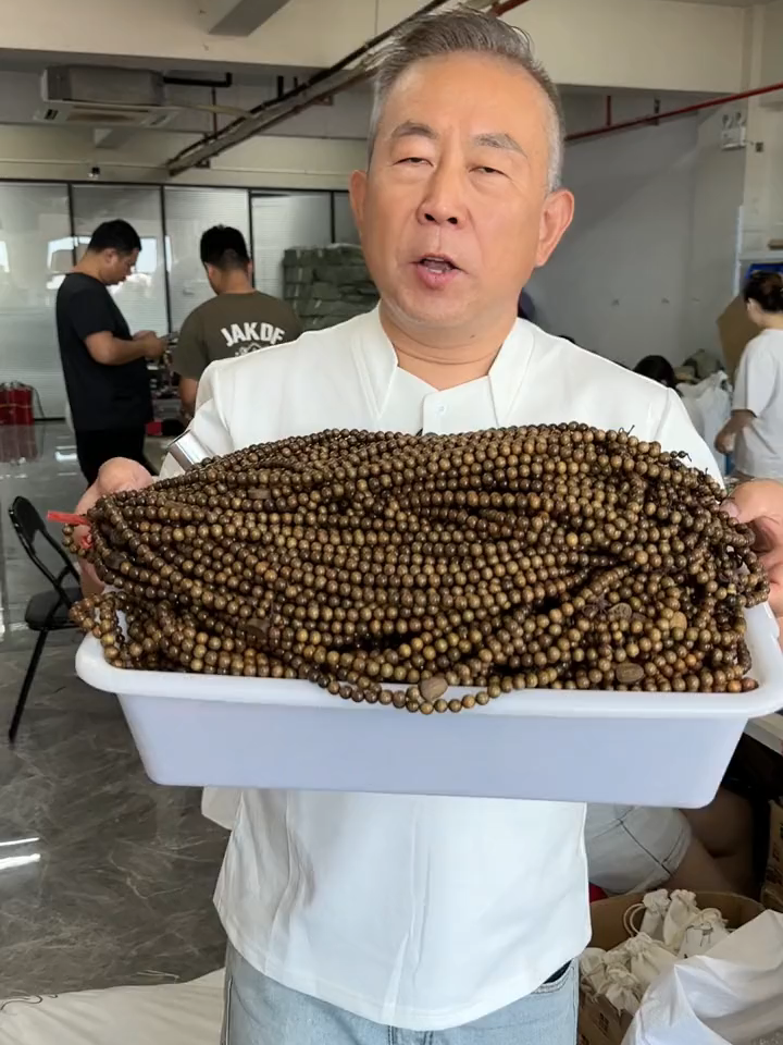 超好看手串！最近特別火的，很多人都在戴的#手串#文玩#秋天到了