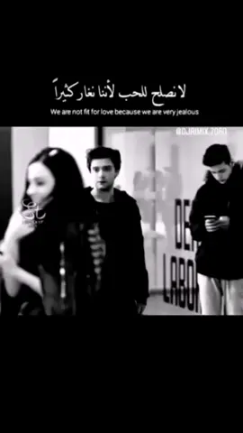#لاتستغلني_لاتستغفلني_لاتجيني_وقت_فراغك 