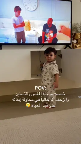 كتير عاقل علي 😅  #اكسبلورexplore #الشعب_الصيني_ماله_حل😂😂 #الله_يحميك #علوشة #اذى 