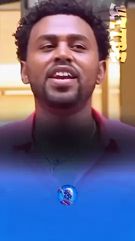 Haileyesus Feysa [እኔ ናፍቀሽኛል]         #ethiopian_tik_tok🇪🇹🇪🇹🇪🇹🇪🇹 #habeshatiktok #ሀበሻ🇪🇹🇪🇹🇪🇹tiktok #ethiomusic #amharicmusic #haileyesusfeyessa #ሀይለየሱስፈይሳ 