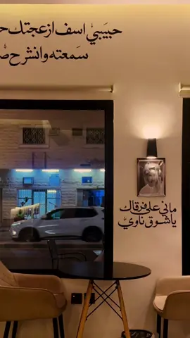 وين محبين بونايف.. يفوز بافخم كوفي !!؟ @حص البحر  @حص البحر #خالد_عبد_الرحمن #خالديات #السعودية #fyp #اكسبلور 