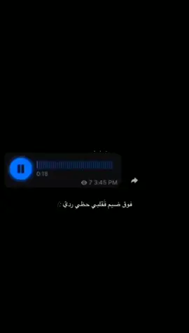 طالبك يحظ سعدني وقومم😢#فلاح_المسردي#اكسبلور 