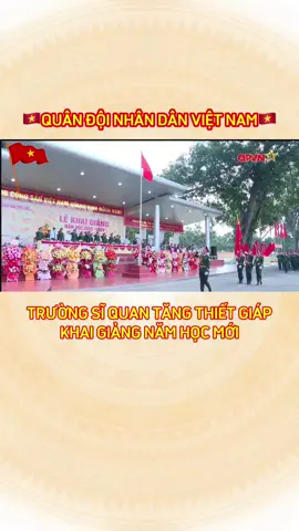 Trường Sĩ quan Tăng thiết giáp khai giảng năm học 2025-2026. #bodoicuho #Khaigiang #truongsiquantangthietgiap #qpvn #viral 