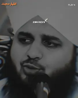 𝗜𝗭𝗛𝗔𝗥 𝗘 𝗠𝗨𝗛𝗛𝗔𝗕𝗔𝗧 𝗞𝗥𝗡𝗔 𝗭𝗔𝗥𝗥𝗢𝗥𝗜 𝗛𝗔❤️🌸🕊️ #foryou #fyp #islamic_video #peerajmalrazaqadri #muhammadajmalrazaqadri 