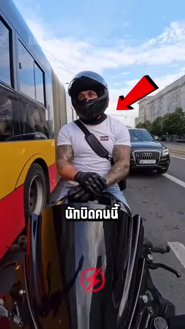 สาวร้องไห้บนรถเมล์ จนเจอนักบิดเคาะกระจก#viralvideo #ไม่น่าเชื่อ #viralshorts #trending #เล่าเรื่อง 