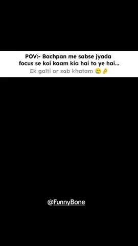 anxiety level high hojata tha😂#relatable #foryoupage #funnyvideos #funnytiktok #viral 