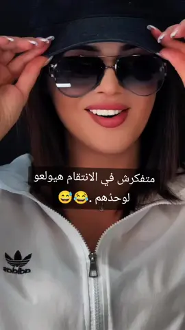 #ronaldo #عااالمي 