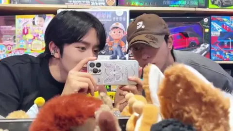 xingQiu 🥰#qiudingjie #huangxing #abodesire #fyp 