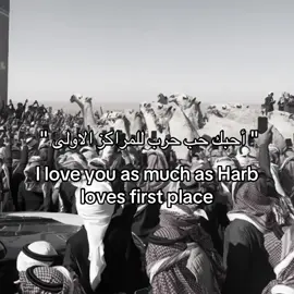 #حرب_اهل_الثلااث_المعجزات #اكسبلور #fypシ 