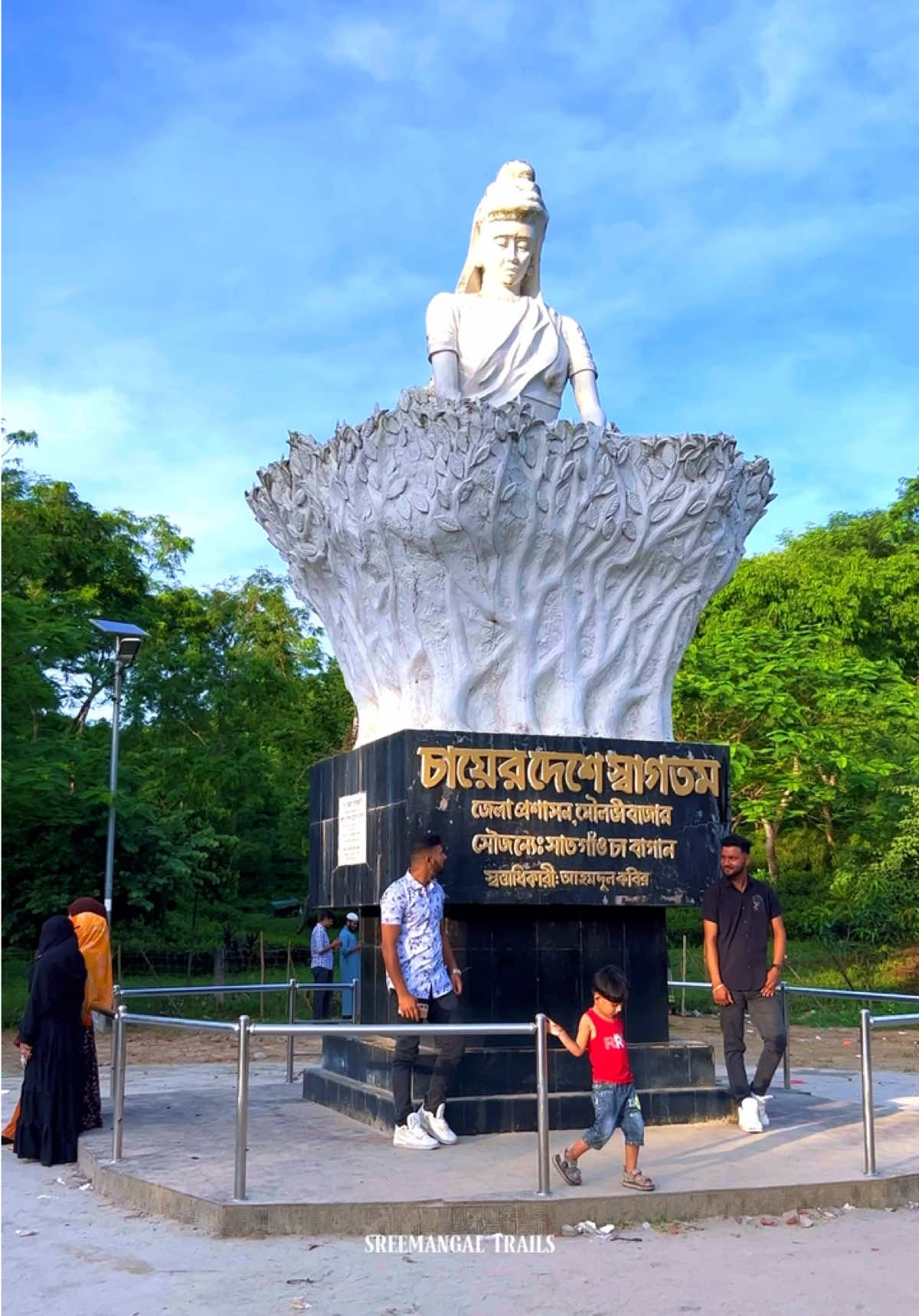 শ্রীমঙ্গলের সৌন্দর্য দেখলে অটোমেটিক্যালি আপনার ভেতর থেকে বের হবে “সুবহান আল্লাহ”। 💚 #sreemangal #foryoupage #bangladesh 