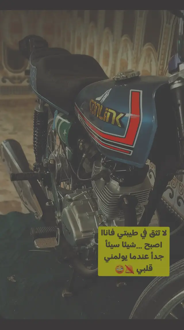 🤐👎🏽#دراجات_نارية_لاتعرف_القانون #نامات_الضياع #انتنس_الضياع 
