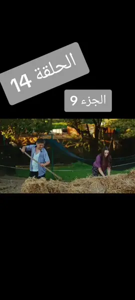 #مسلسلات_تركية #turk #أجمل منك