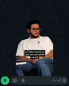 #الشعب_الصيني_ماله_حل😂😂 #fyp #fypシ゚ #cupcut #قوالب_كاب_كات_جاهزه_للتصميم 