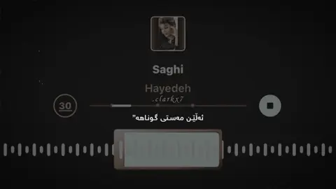 12:44♾️ #D #foryou #fypシ #foryoupage #clarkx7 