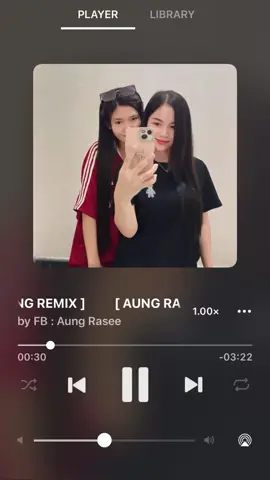 สั่งถึงสาวเมืองพง #ขออนุญาตเจ้าของภาพ #เพลงเพราะ #สายปาร์ตี้ #สาวไตย @TikTok 