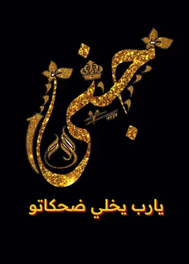 #ترند #اكسبلور #فضل شاكر #السعودية 