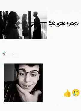 #حمد #كروب #اكسبلو #الشعب_الصيني_ماله_حل😂😂 