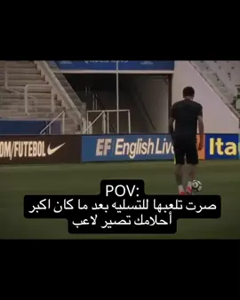 #explore #pov #حقيقه #شعور_مؤلم 