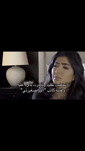 #fyp #fypage #fypシ゚ #رياكشن #ذبات 