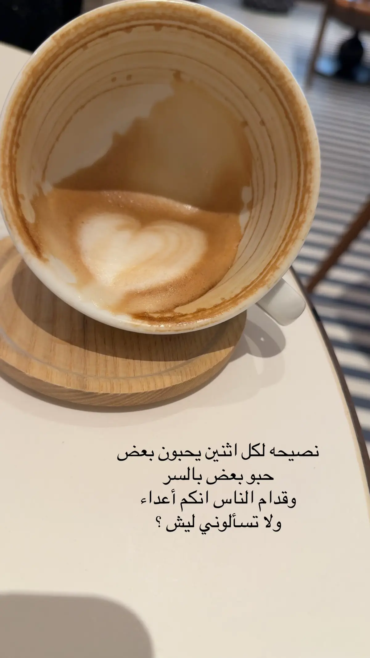 #راك #دبي #fyp 