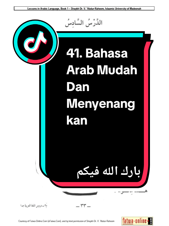 41. Bahasa Arab Mudah #bahasaarab  #لغة_عربية  #bahasaarabmudah 