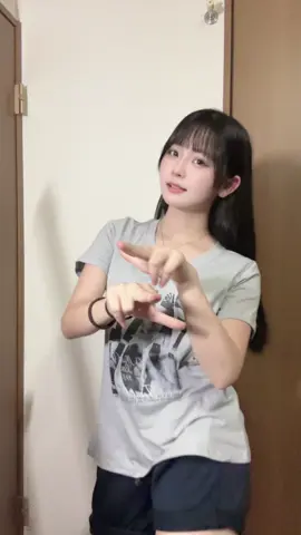 なんか最近腰ヒット流行ってるよね笑笑