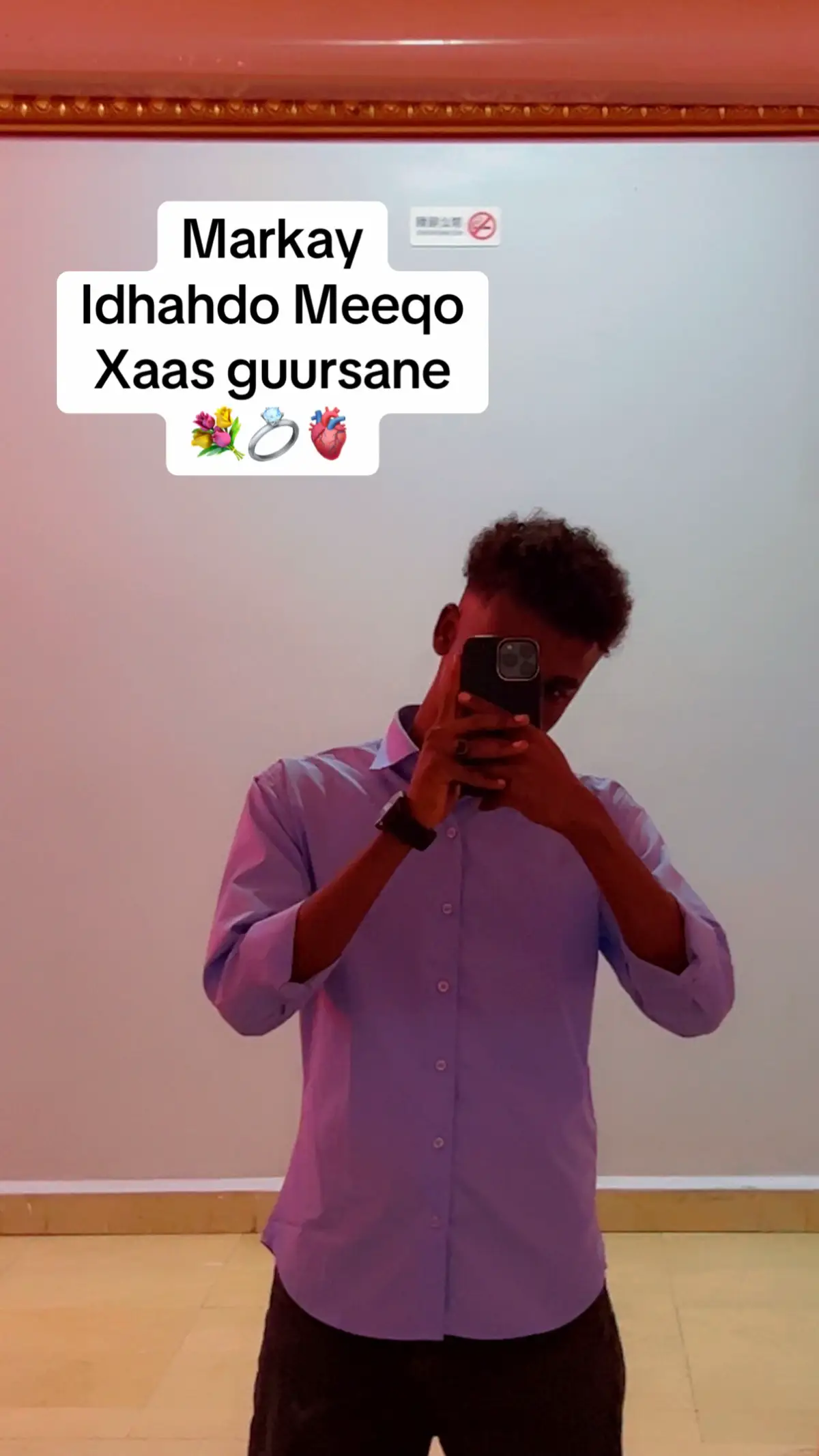 Adigoo Qura..💐💍❤️ #mogadishu #CapCut 