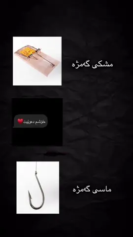 FoRyOuuUuuUuUuUuUuuUuUuuUuU#explore #foryou #foryoupage #fypシ゚ #tiktok 