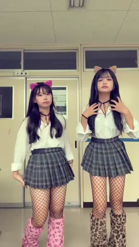 文化祭1日目はヒョウ柄しちゃーー🩷🤎#東京 #富士森jk #sjk #文化祭 #fyp 