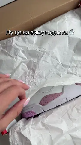 Але вони круті 😍 milk Oreo #кросизима #кросівки2025 #кросівки 