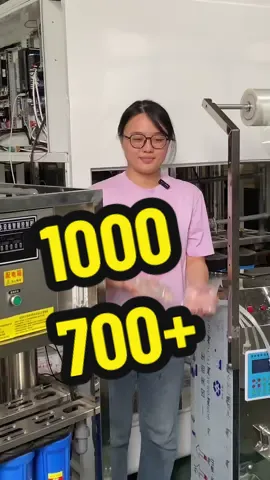 1700+,start your water business #daisywaterpurifier #waterpurifier #watertreatment #baggedwater #bagwater #bagwaterpackage 