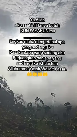 AllahHuma Yassir Waalla Tu'assir 🤲🤲#bismillah #alhamdulillah❤️ #aminyarobalallamin🤲🏻 #fyp 