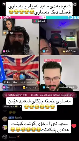 #shexnawzad #account #imravo✅ 