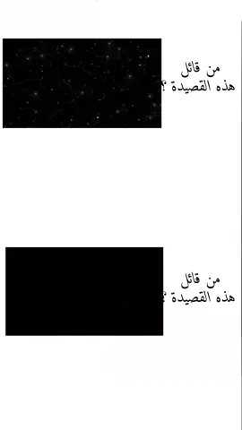 لو مش عارف حط اخر استيكر عندك🫵