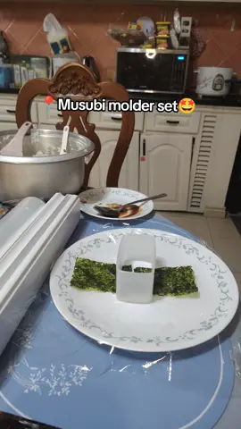 Musubi molder set #trending #viral #fypppppppppppppp #musubispam #musubimolder 