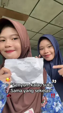 #fyppppppppppppppppppppppp #classVlllC #viralvideo 