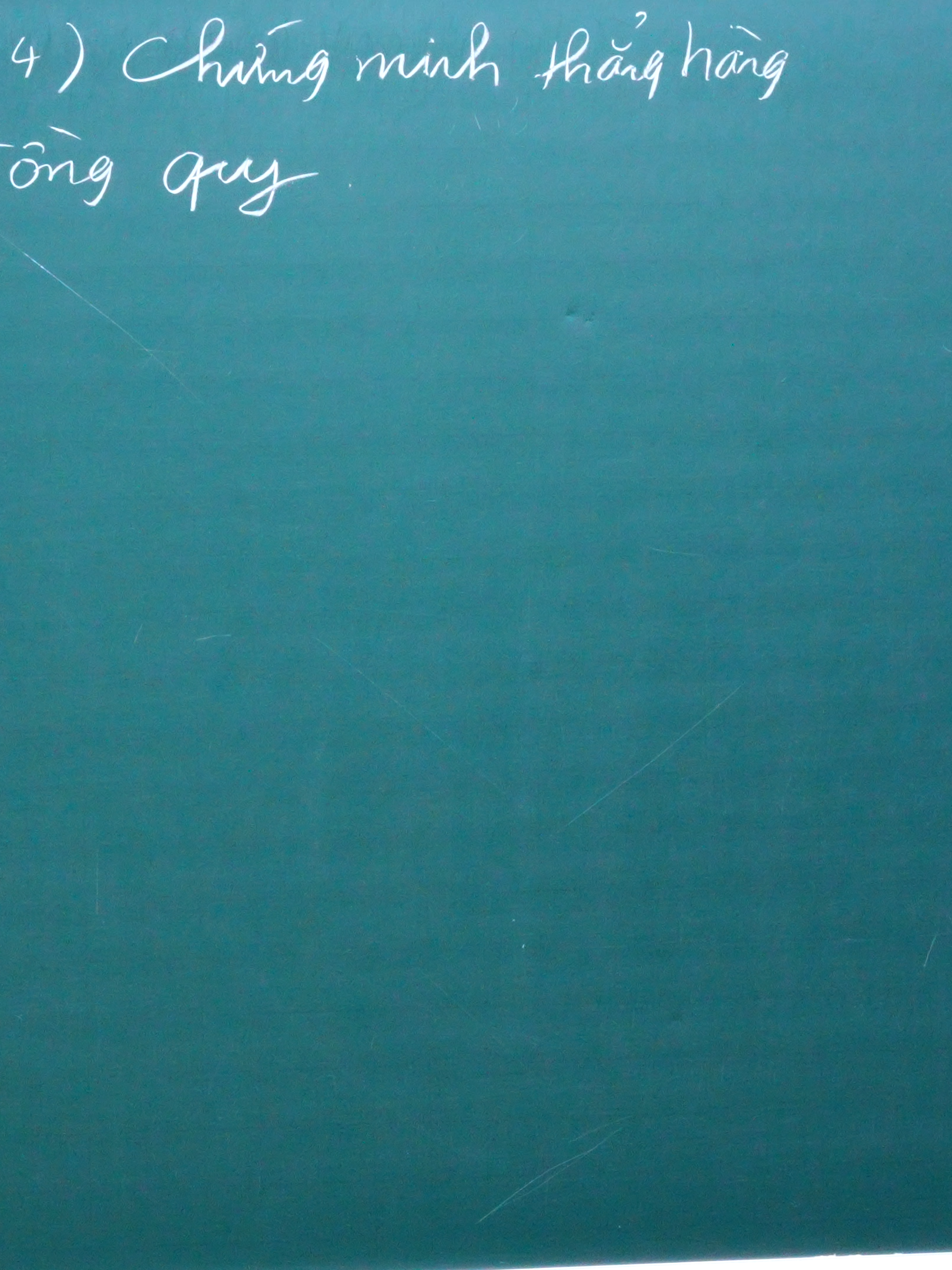 BÀI 1.4 : CHỨNG MINH THẲNG HÀNG ĐỒNG QUY ( LÝ THUYỂT ) #KIENTHUCNENTANGQUANTRONG #QUANGTUANEDU #EDUCATION #CONGTHUCNENTANGQUANTRONG #XUHUONG #THAYQUANGTUANDAYTOAN #TOANLOP12