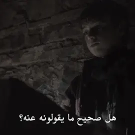 🐺 #gameofthrones #robbstark 